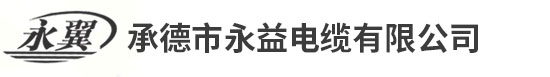 邯鄲市邯山區(qū)保豐貿(mào)易有限公司